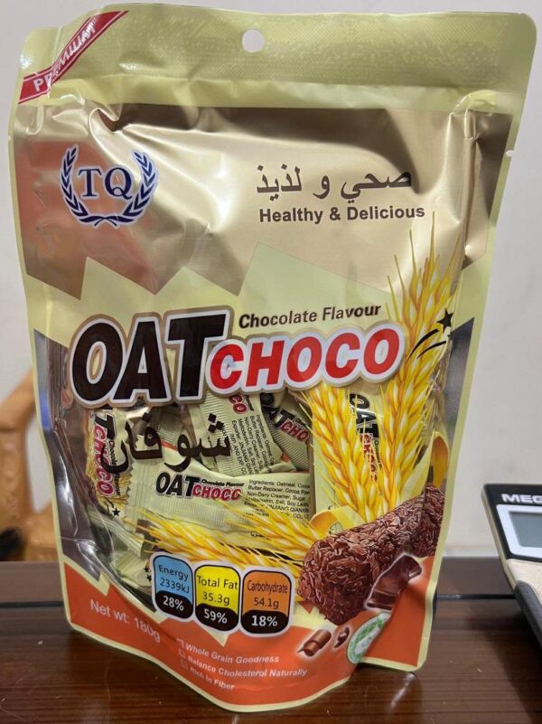 TQ OAT CHOCO CHOCOLATE FLAVOUR -180gm
