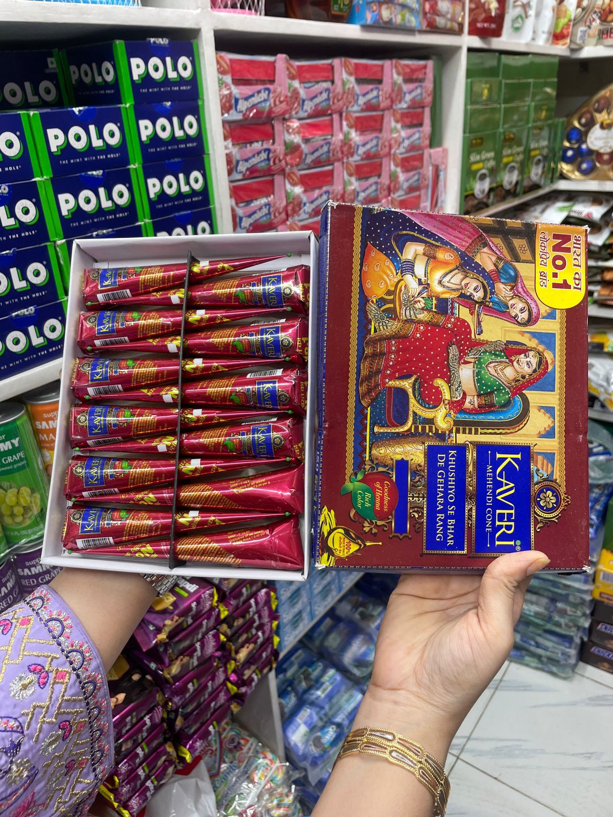 WhatsApp Image 2025-09-17 at 11.23.39 PM