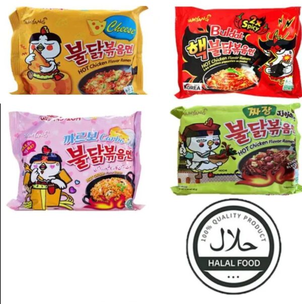 Samyang Carbo Hot Chicken Flavor Ramen Family Pack 650gm korea