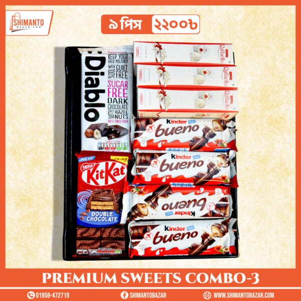 COMBO SWEETS PREMIUM -3  ( 9 PES)