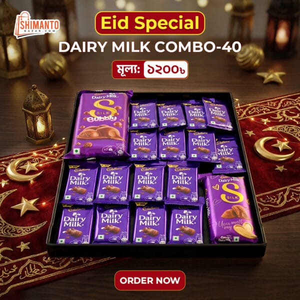Dairy Milk Combo-40