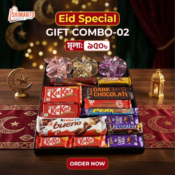 Gift Combo-02