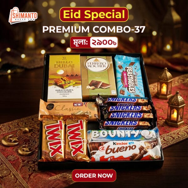 Premium Combo-37