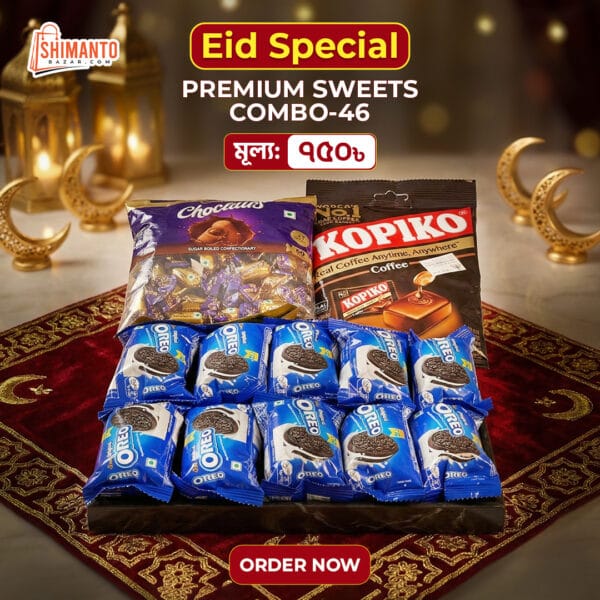 Premium Sweets Combo-46