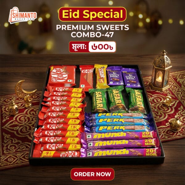 Premium Sweets Combo-47