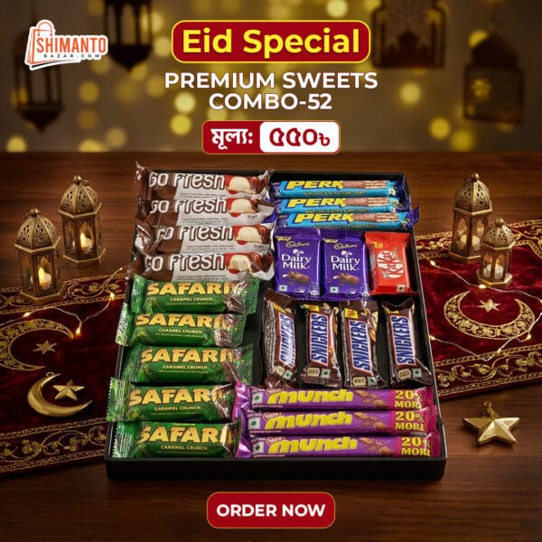 Premium Sweets Combo-52
