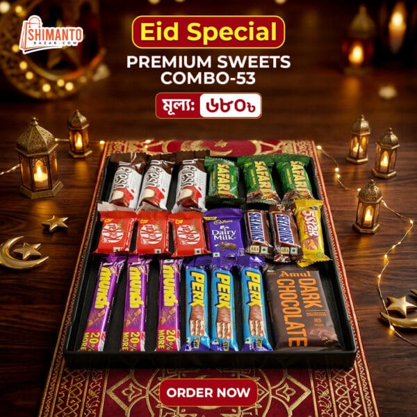Premium Sweets Combo-53