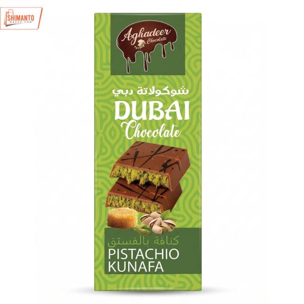 Aghadeer Dubai Chocolate – Pistachio Kunafa