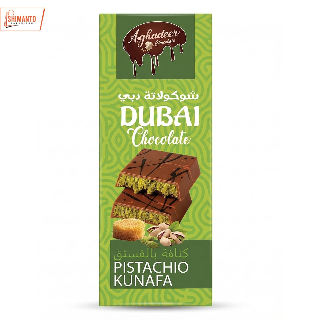 Aghandeer Dubai Chocolate Kunafa