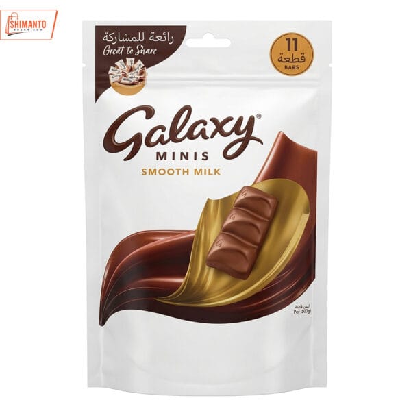 Galaxy Minis Smooth Milk Chocolate – 11 Bars (approx. 500g)