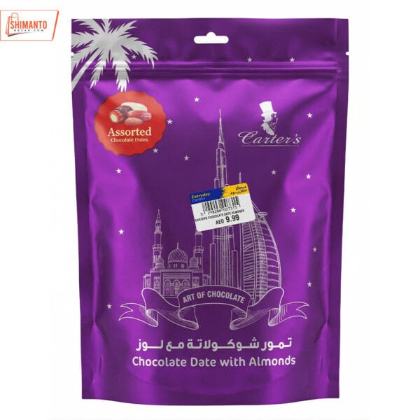 Carter’s Assorted Chocolate Dates with Almonds (25 Pieces)-Purple Edition